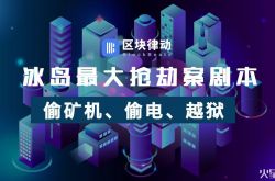 2分钟科普!黔西南州电话号码大全_哔哩哔哩