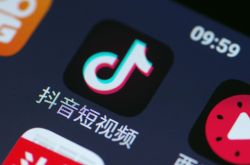 （3分钟科普下）阜阳公司招聘信息_哔哩哔哩