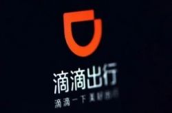 【2分钟教程】本溪有限公司_哔哩哔哩-3